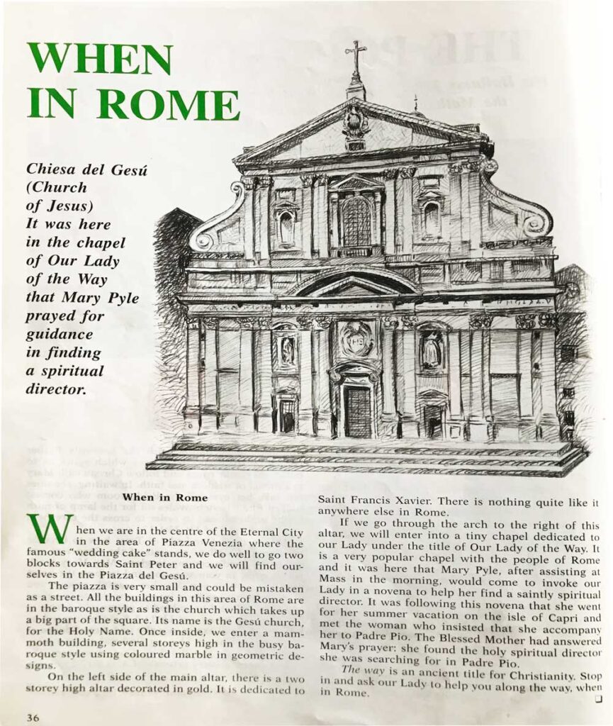 when-in-rome